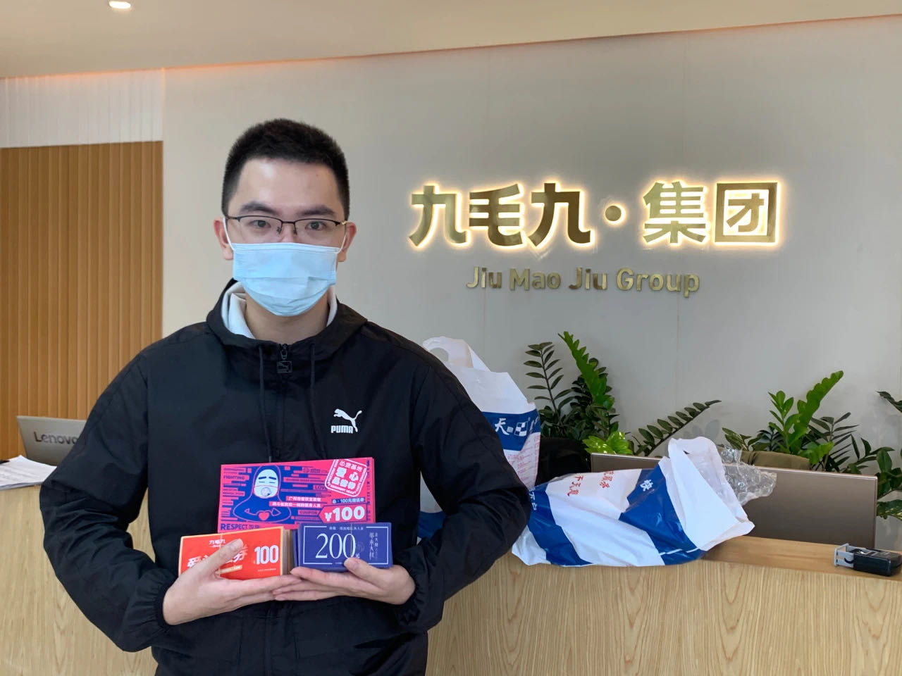 致敬英雄 · 暖愛廣州 | 九毛九在行動