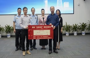九毛九集團助力深圳福田區“食物銀行”，踐行“公益+制止浪費”可持續發展模式